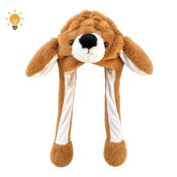 CH2B Polyester Animal Light Up Squeeze Hat - Brown Dog