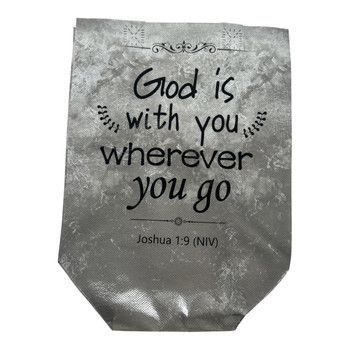 GB4020A Reusable Shopping Bag (Set of 12) – God Is With You