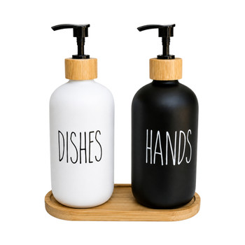 WBXY11 Soap & Dish Soap Dispenser Set with Bamboo Tray