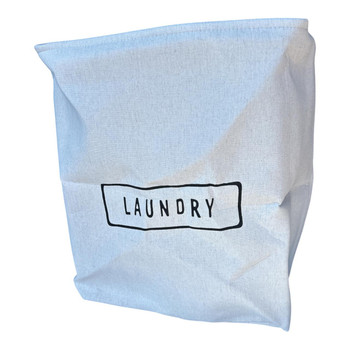 LBWM16 Laundry Storage Bag – Off-White