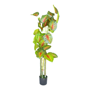 AT146011 Artificial Tree - Red & Green Leaf Tree 155 cm