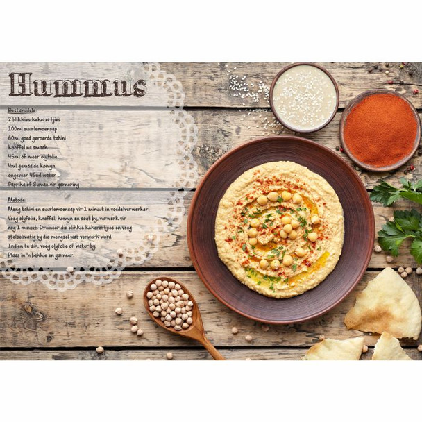 PVCPHUMMUS PVC Placemat - Hummus