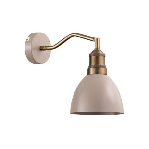 YS2233 Wall Lamp - Deep Beige