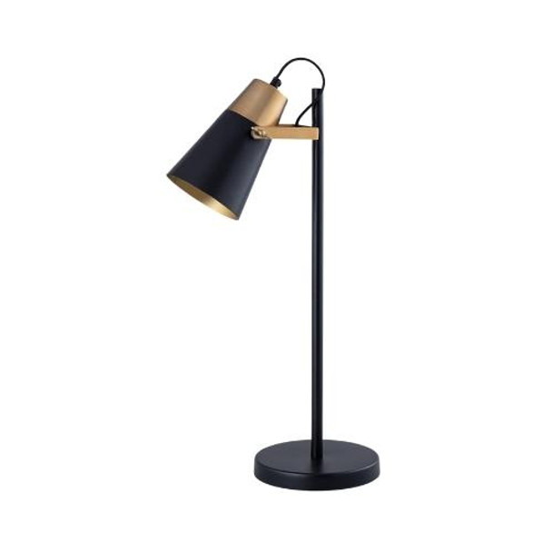 YS2005 Desk Lamp - Black And Gold Pixar