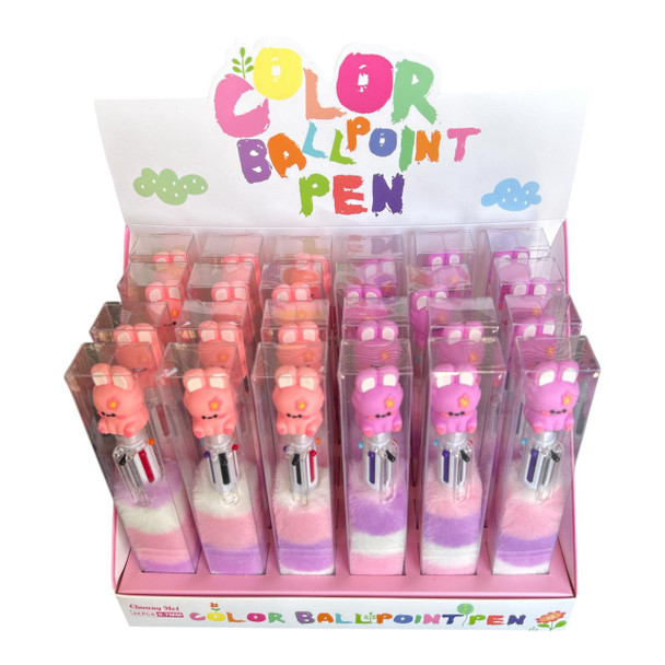 GP7618 Multicolour Pens Box of 24 - Cute Bunnies