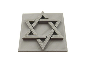 A Hanukkah Star of David Mug Clay Stamp for handbuild pottery. A Hanukkah Star of David Mug Clay Stamp for handbuild pottery.