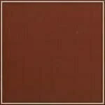 Fudge swatch image
