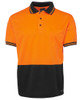 JB's Hi Vis S/s Traditional Polo - 6HVPS