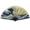 The Big Wave X-Large Hand Fan