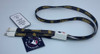 San Diego Padres Charging Lanyard iPhone iPad USB Cable MLB Fan Gear