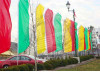 16ft Advertising Super Flag Poles