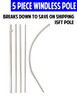 15ft Windless Banner Flag Pole