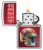 San Francisco 49er's Zippo Refillable Lighter