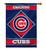 Chicago Cubs 28" x 40" 1- Sided House Banner