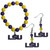 LSU Tigers Fan Bead Earrings and Bracelet Set