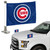 Chicago Cubs Ambassador Flags "Circular Cubs" Primary Logo 4 in. x 6 in. Set of 2