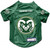 Colorado State Rams Pet Jersey Stretch Size XL