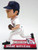 Boston Red Sox Daisuke Matsuzaka Forever Collectibles On Field Bobblehead