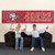 San Francisco 49ers Giant 8' x 2' Banner