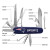 New England Patriots Classic Pocket Multi-Tool