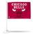 NBA Rico Industries Chicago Bulls Red Car Flag