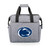 Penn State Nittany Lions On The Go Lunch Bag Cooler, (Heathered Gray)