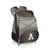 App State Mountaineers PTX Backpack Cooler, (Black with Gray Accents)