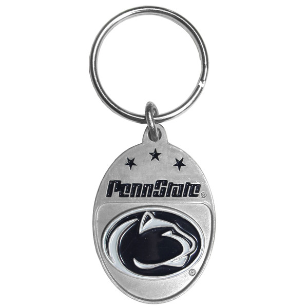 Penn St. Nittany Lions Carved Metal Key Chain