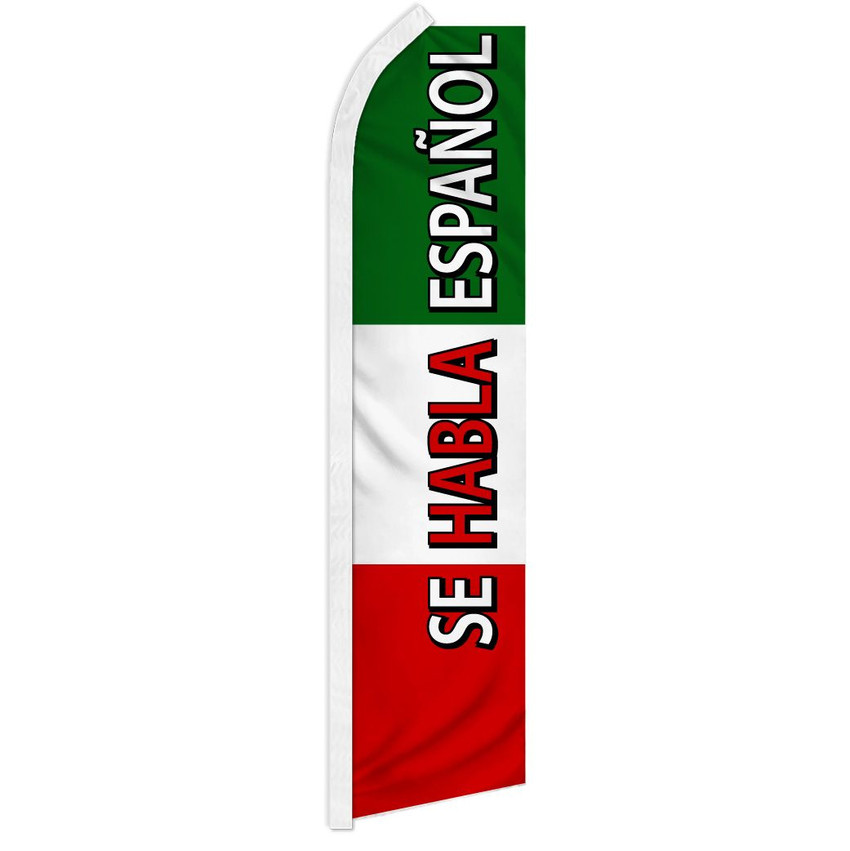 Se Habla Espanol #2 Super Flag