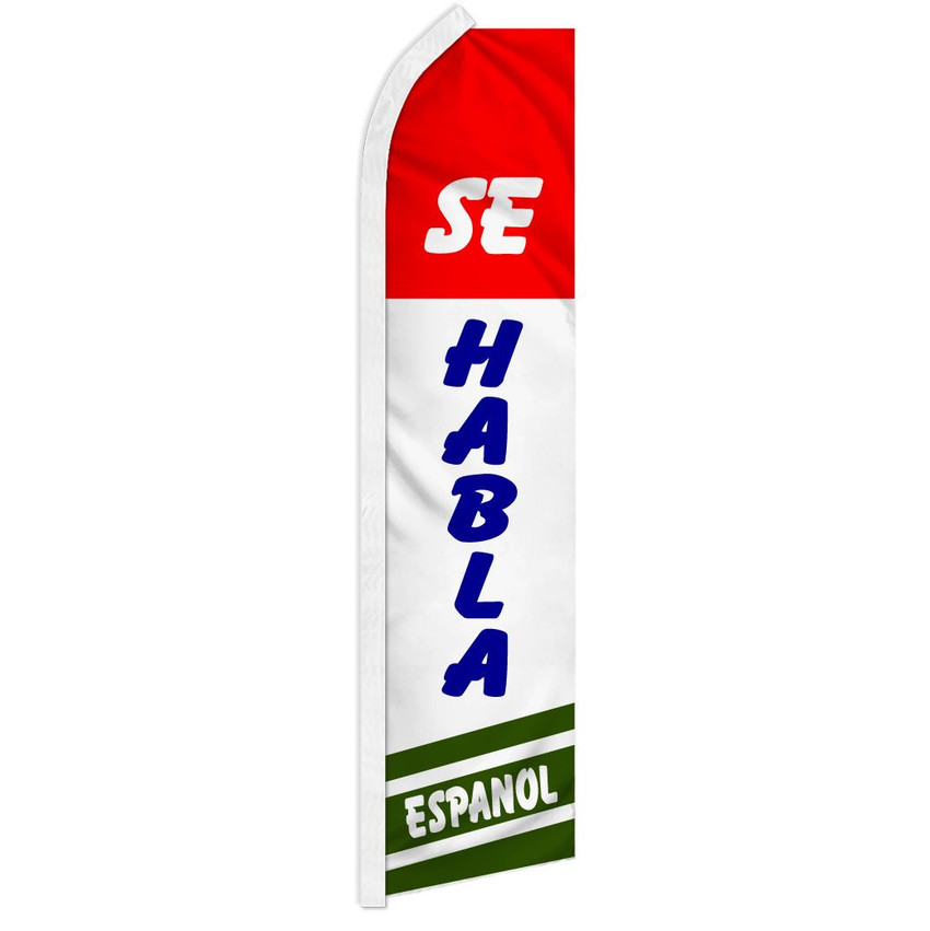 Se Habla Espanol #3 Super Flag