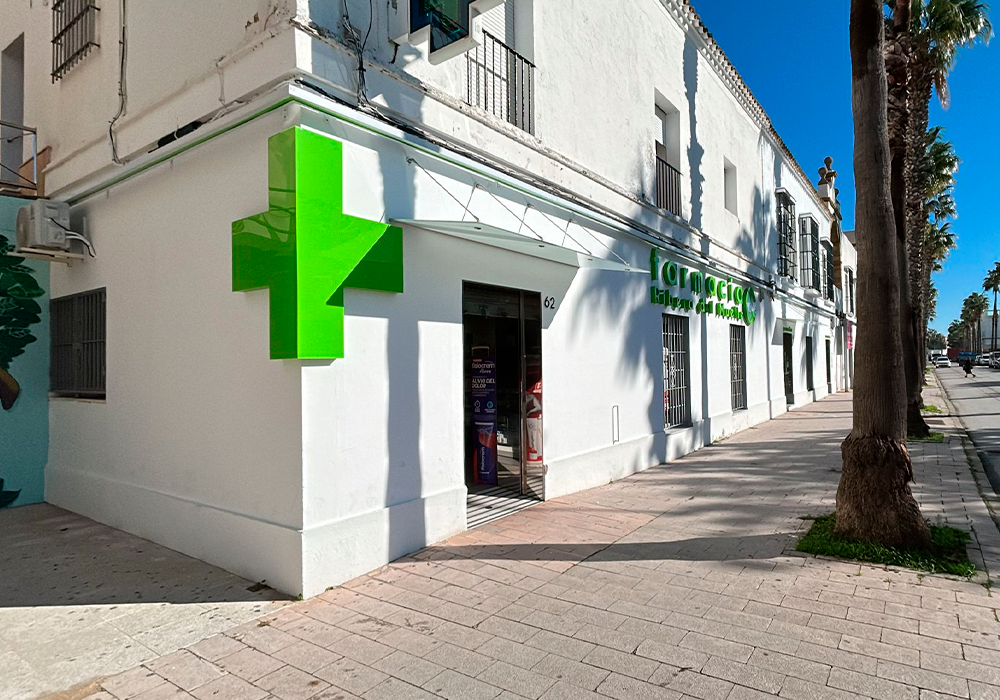 IMAGEN EXTERIOR FARMACIA RIBERA DEL MUELLE