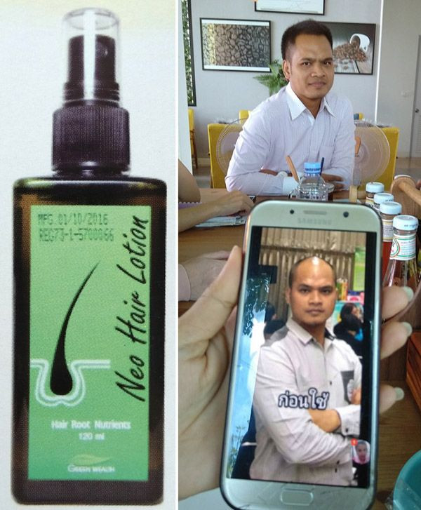 Crisp Original Neo Hair Lotion Abstract Concept Crisp Original Neo Hair Lotion Abstract Concept