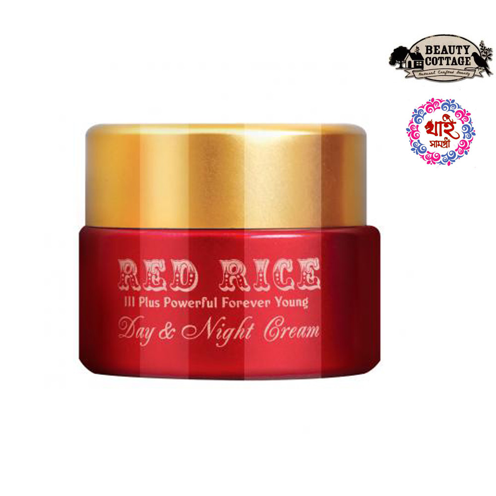 rice night cream