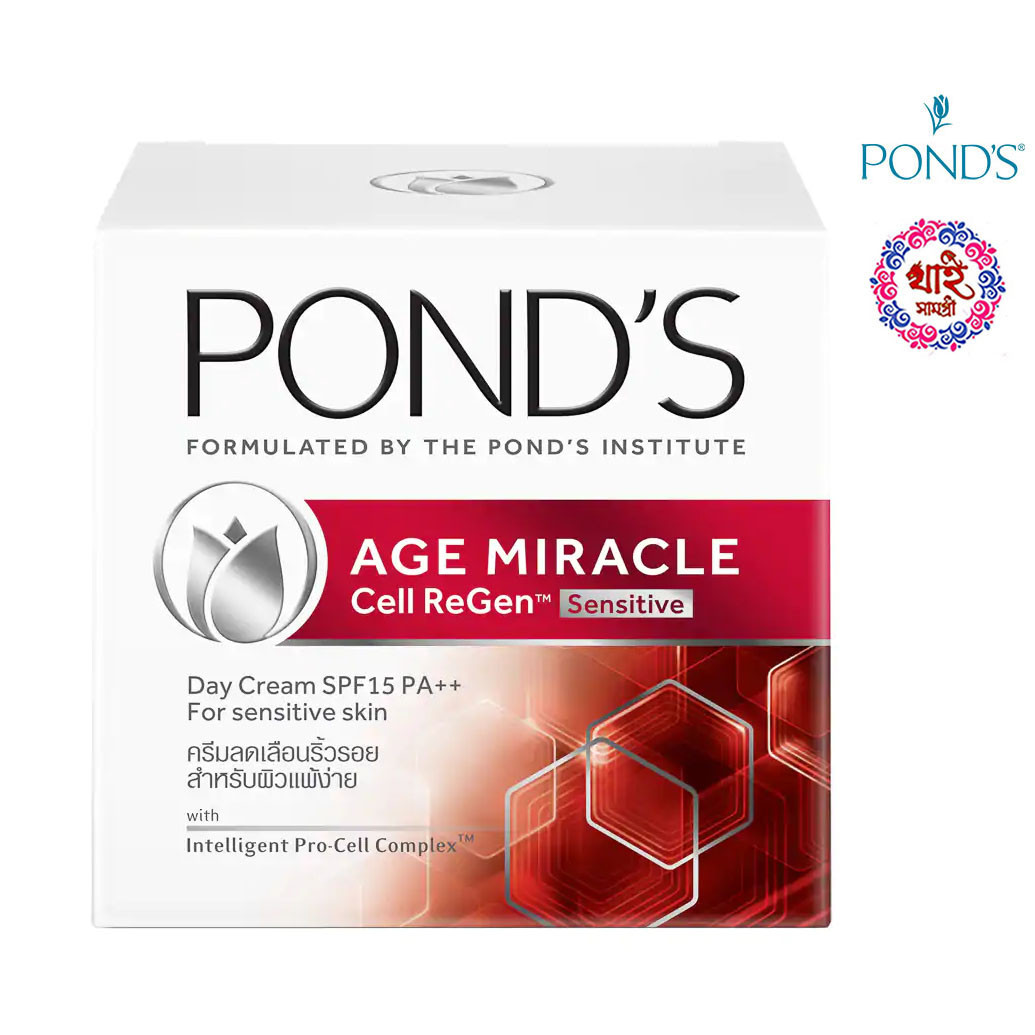 ponds cell regen day cream