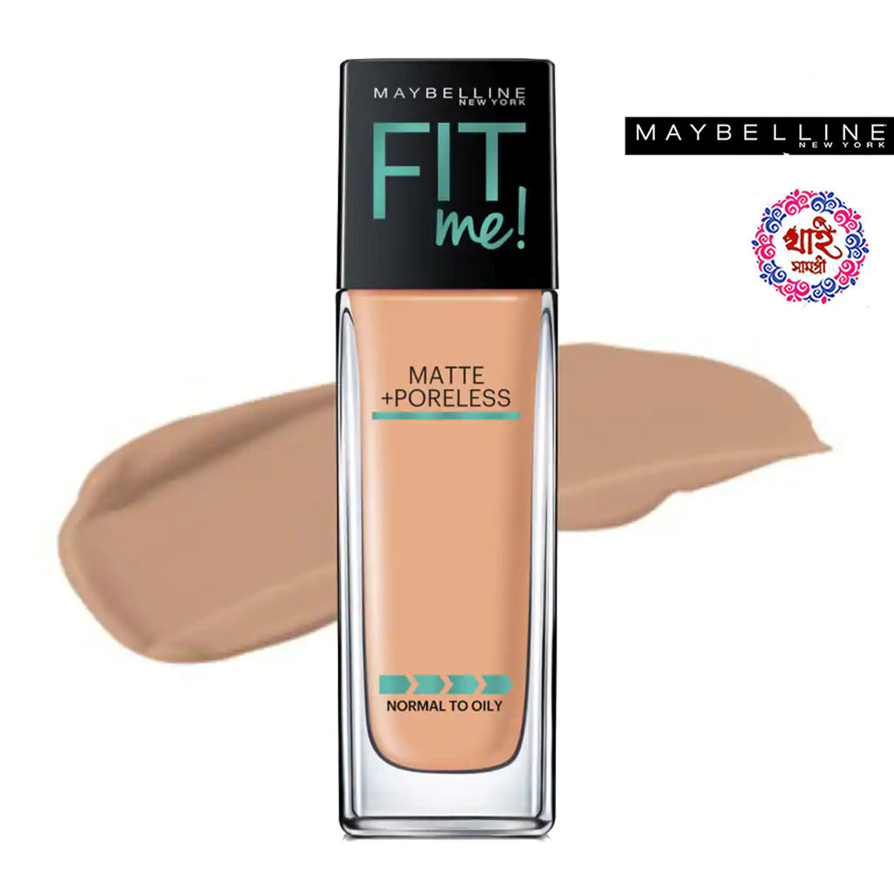 Maybelline New York Fit Me Matte And Poreless Foundation #310 Sun Beige