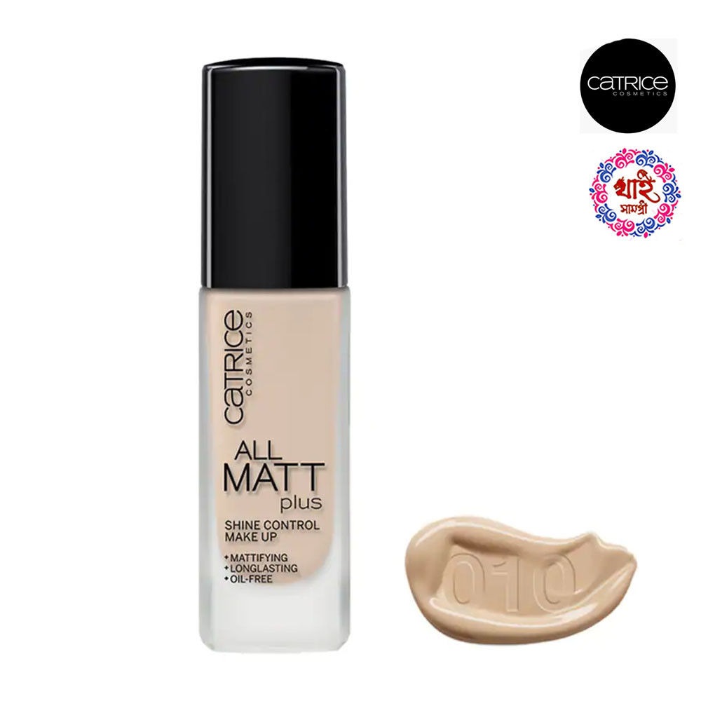 catrice light beige foundation