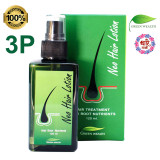 neo hair lotion review, neo hair lotion price, neo hair lotion how to use, neo hair lotion results, neo hair lotion benefits, neo hair lotion side effects, neo hair lotion reviews, neo hair lotion review, neo hair lotion english, neo hair serum pantip, neo hair lotion is the best hair growth oil