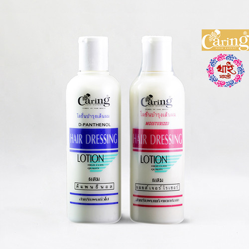 CARING Hair Dressing Lotion 150ml Thai Products Wholesale BD