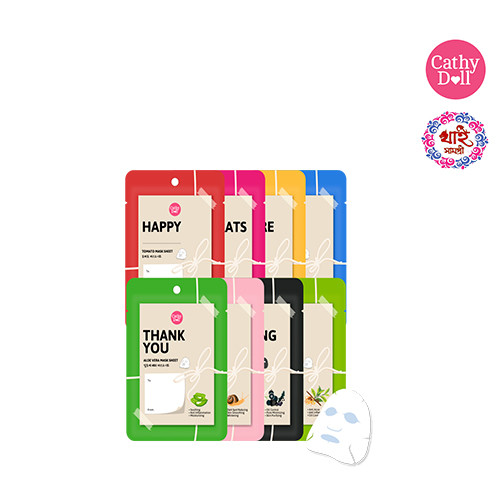 CATHY DOLL AQUA SUN NON GREASY BODY SUN SERUM SPF50 PA+++ 138ML Thai