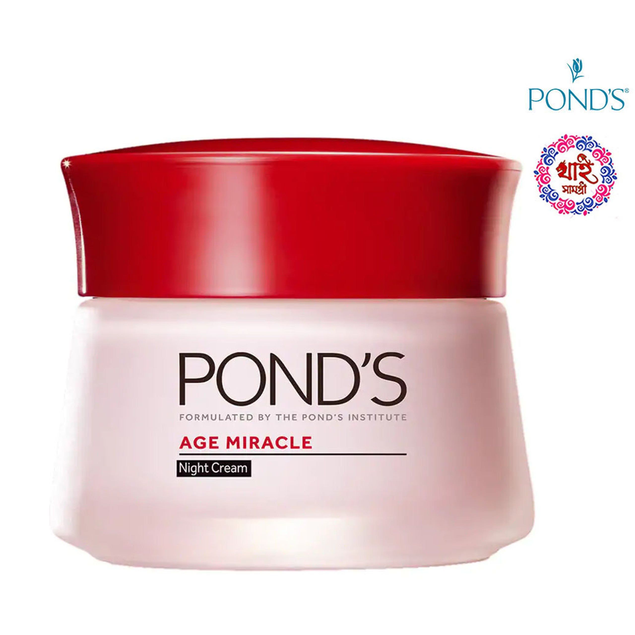 Harga Ponds Age Miracle Double Serum - Homecare24