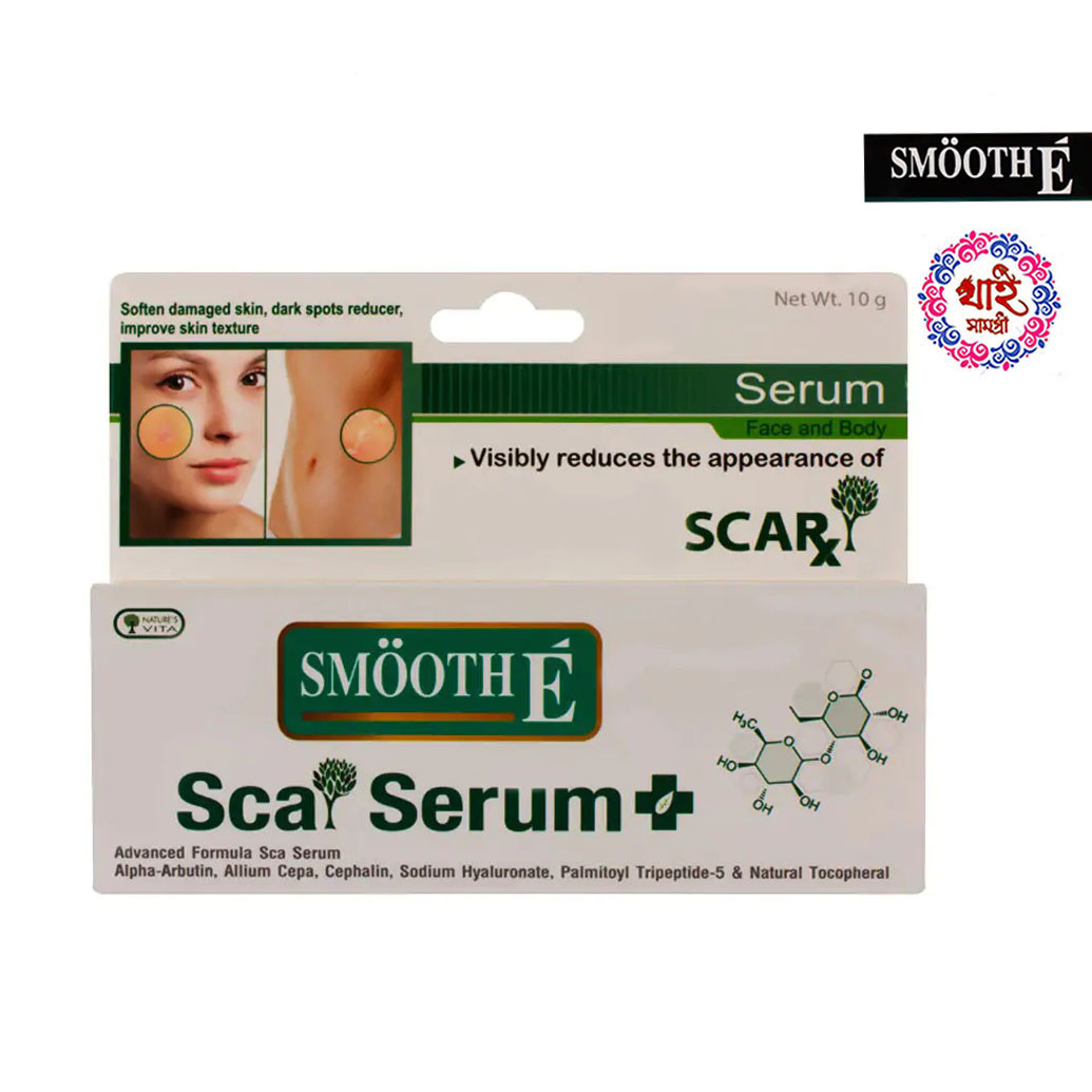 Smooth E Sca Serum Advanced Formula 10 G.