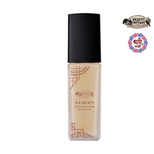 Beauty Cottage Luxury Ultra Long Wear Foundation (50 G) Beauty Cottage Luxury Ultra Long Wear Foundation (50 G)