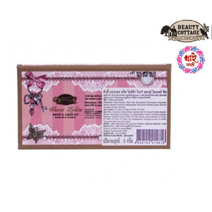 Beauty Cottage Sweet Lolita Brow & Liner Kit (5 G) Beauty Cottage Sweet Lolita Brow & Liner Kit (5 G)