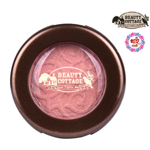Gorgeous Beauty Pearl Shadow (1.5 G) Gorgeous Beauty Pearl Shadow (1.5 G)
