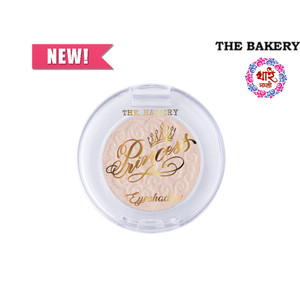 Beauty Buffet the Bakery Princess Eyeshadow (1.75 G) Beauty Buffet the Bakery Princess Eyeshadow (1.75 G)