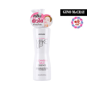 Gino Mccray the Professional Make Up Cleansing Milk Essence (260 Ml) Gino Mccray the Professional Make Up Cleansing Milk Essence (260 Ml)