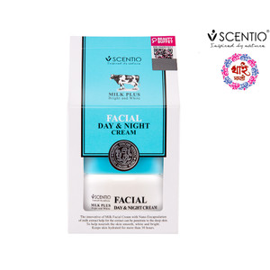 Scentio Milk Plus Bright and White Facial Day & Night Cream (50 Ml) Scentio Milk Plus Bright and White Facial Day & Night Cream (50 Ml)