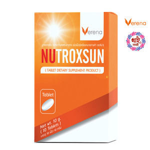 Verena Nutroxsun 10 tablets for Whitening Verena Nutroxsun 10 tablets for Whitening
