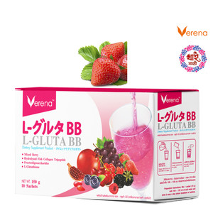 Verena L-Gluta BB 10sac 150g for whitening Verena L-Gluta BB 10sac 150g for whitening