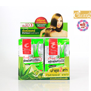 Caring Double Care Treatment Detox Formula 30g